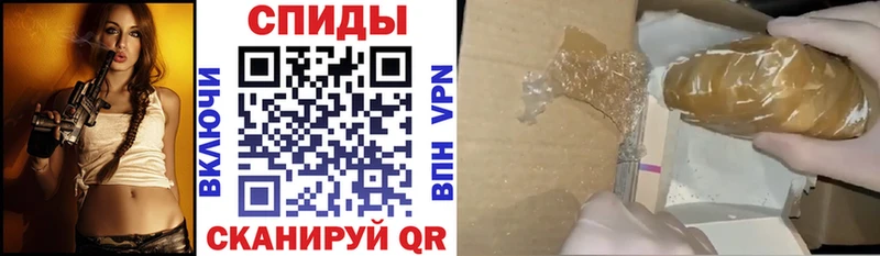продажа наркотиков  Черногорск  АМФЕТАМИН VHQ 