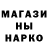 Метадон белоснежный Ignat Sherbakov