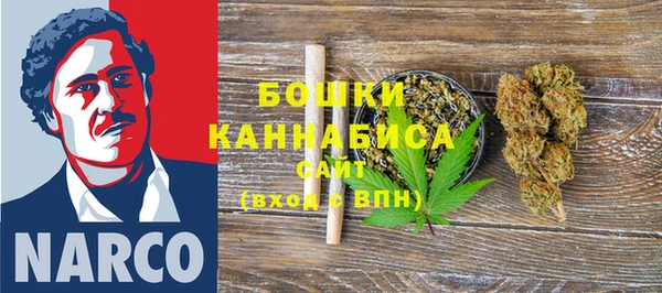 гашишное масло Алексин