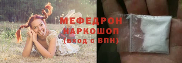 каннабис Кодинск