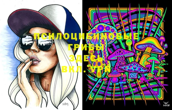 кокаин колумбия Коряжма