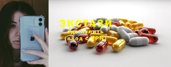 крисы Алзамай