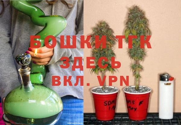 эйфоретик Алексеевка