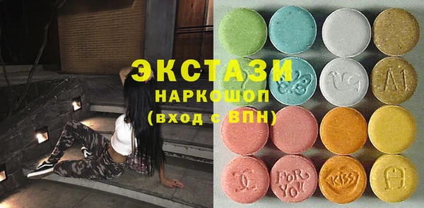крисы Алзамай