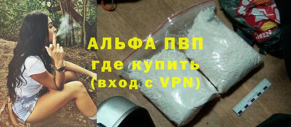 мдпв Краснотурьинск