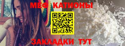 jwh Моздок