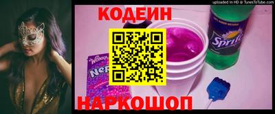 дживик Малоярославец