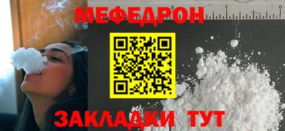 дживик Малоярославец