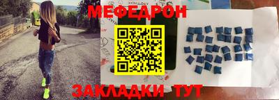 амф Малгобек