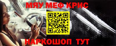 амф Малгобек