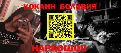 дживик Малоярославец