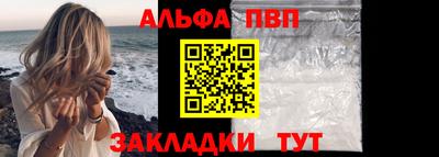 дживик Малоярославец