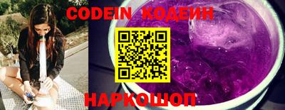 амф Малгобек