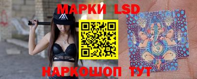 амф Малгобек
