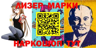 амф Малгобек