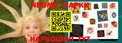 дживик Малоярославец