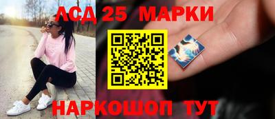 амф Малгобек