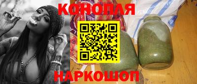 герыч Мариинск