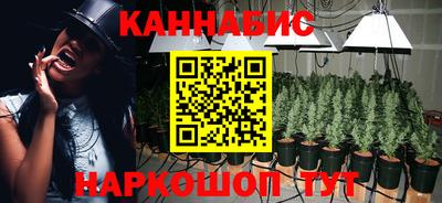 дживик Малоярославец
