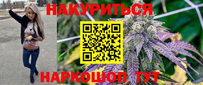 jwh Моздок