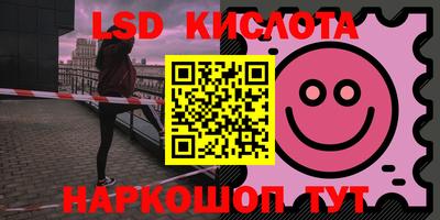 амф Малгобек