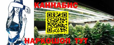амф Малгобек