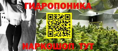 герыч Мариинск
