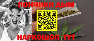 гидра Можайск