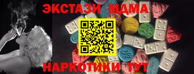 дистиллят марихуана Можга