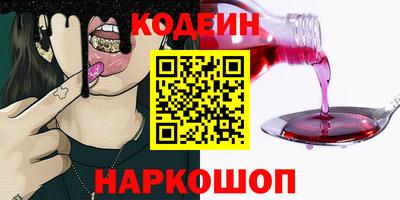 дживик Малоярославец