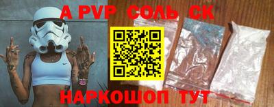 дистиллят марихуана Можга