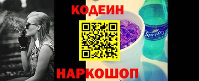 дживик Малоярославец
