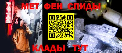 амф Малгобек