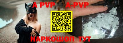 дживик Малоярославец