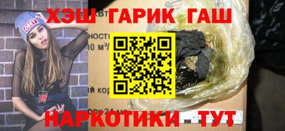 дистиллят марихуана Можга