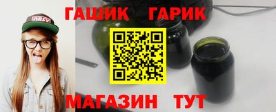 дистиллят марихуана Можга