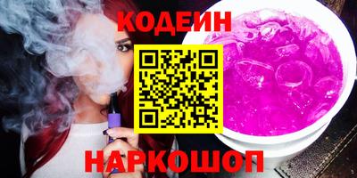 дживик Малоярославец