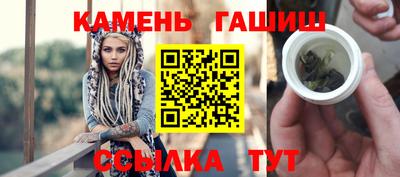 jwh Моздок