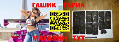 jwh Моздок