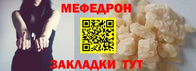 амф Малгобек